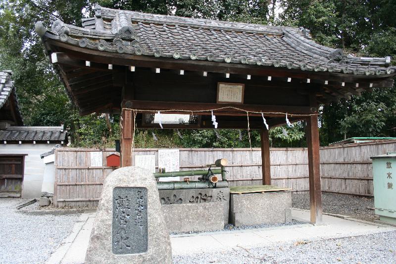 離宮の水の写真
