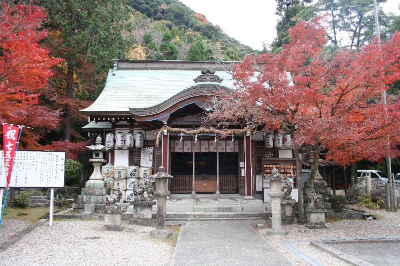 若山神社の写真