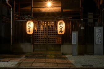 関大明神社2