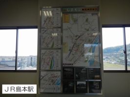 JR島本駅の観光案内板