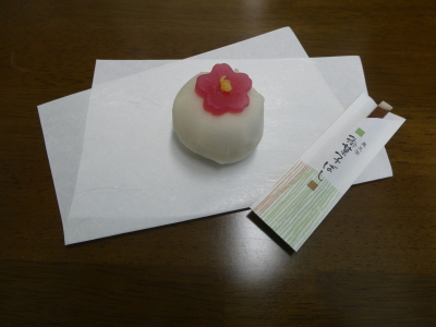和菓子「山桜」