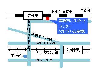 高槻市パスポートセンター地図