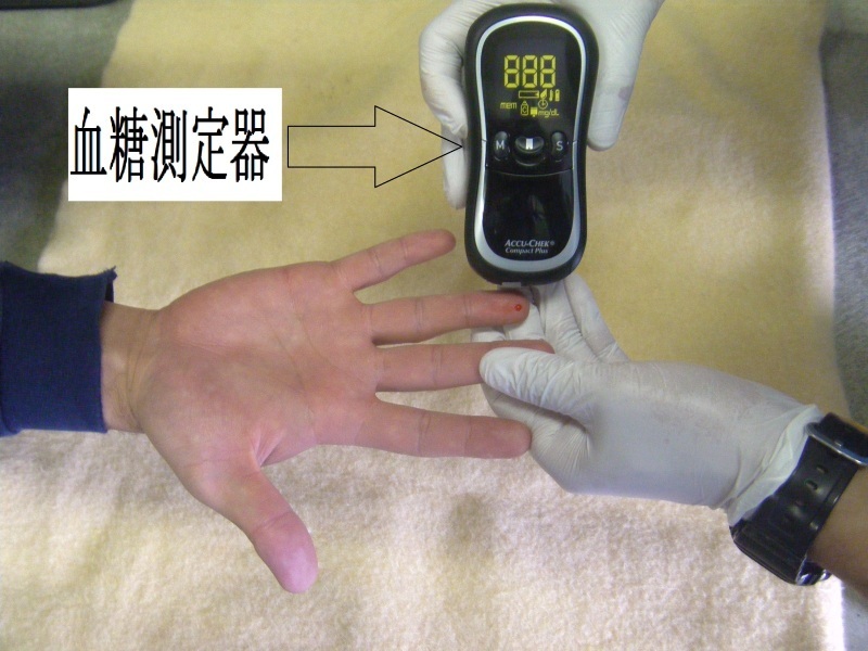 血糖測定と低血糖発作症例へのブドウ糖溶液の投与が可能となりました。の画像