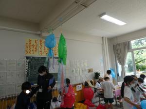 松本学校園