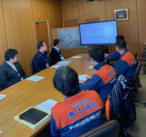 大阪府緊急消防援助隊後方支援隊報告会