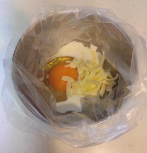 材料を入れたところ