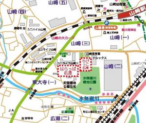 整備予定地