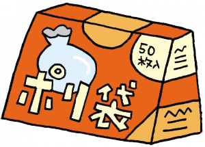 ポリ袋イラスト
