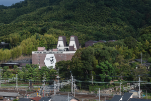 山崎蒸溜所
