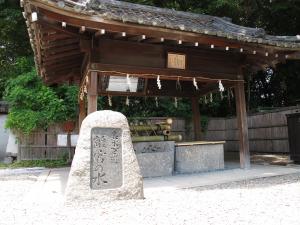 離宮の水