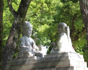 史跡桜井駅跡史跡公園②
