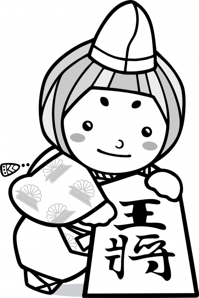 みづまろくん将棋の駒を持ったポーズ