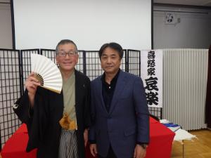 落語②