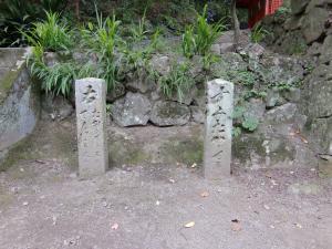 椎尾神社