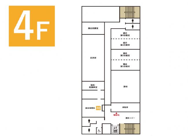 ４階案内図