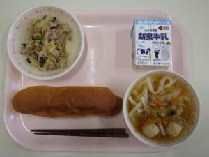 給食1