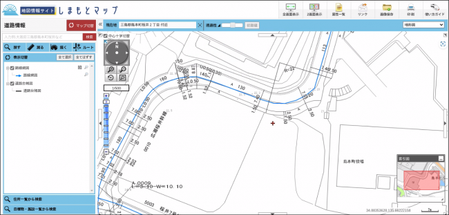 道路台帳図イメージ