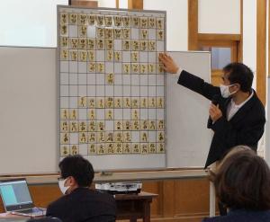 解説