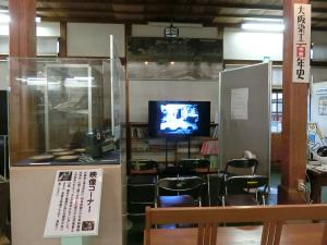 映像コーナーの写真