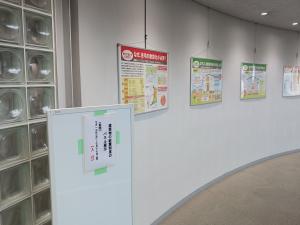 耐震パネル展示1