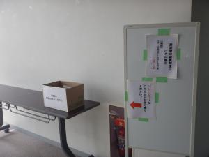 耐震パネル展示4