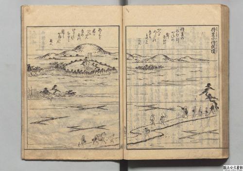 摂津名所図絵 待宵