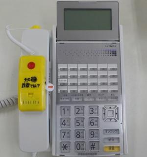 電話録音機 録音チューの写真