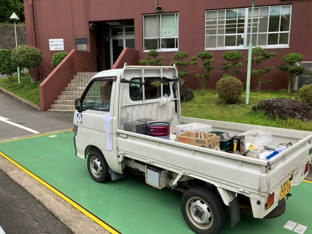 計量器の上で停車してください