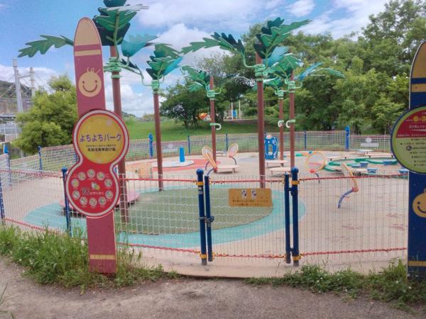 公園の写真その2