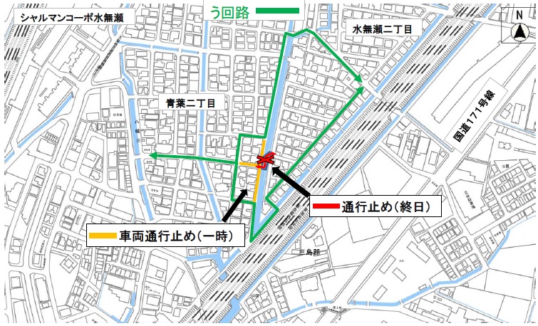 う回路案内