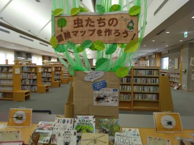 虫たちの冒険マップを作ろう　2