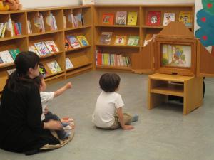 わくわくかみしばい