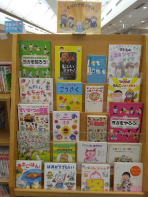 I can do it by myself2