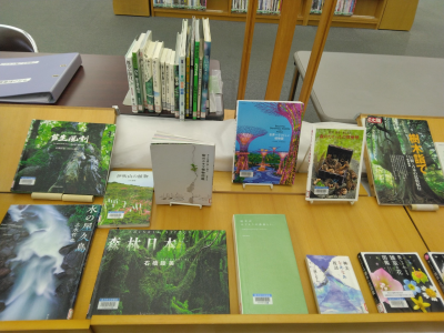 forestgreen2