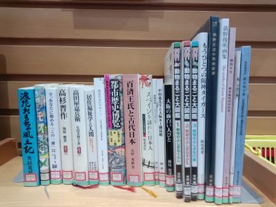 local collection5