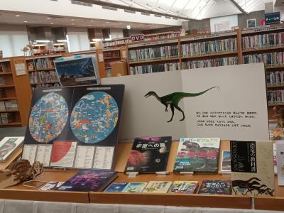 dinosaur3